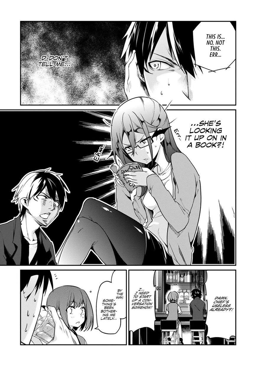 The Foolish Angel Dances With Demons Chapter 10 - Page 13