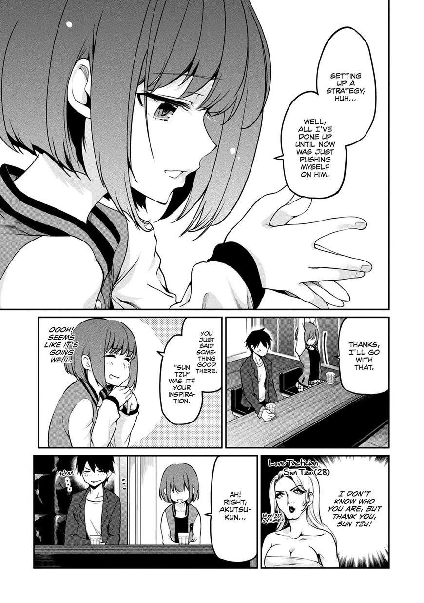 The Foolish Angel Dances With Demons Chapter 10 - Page 19