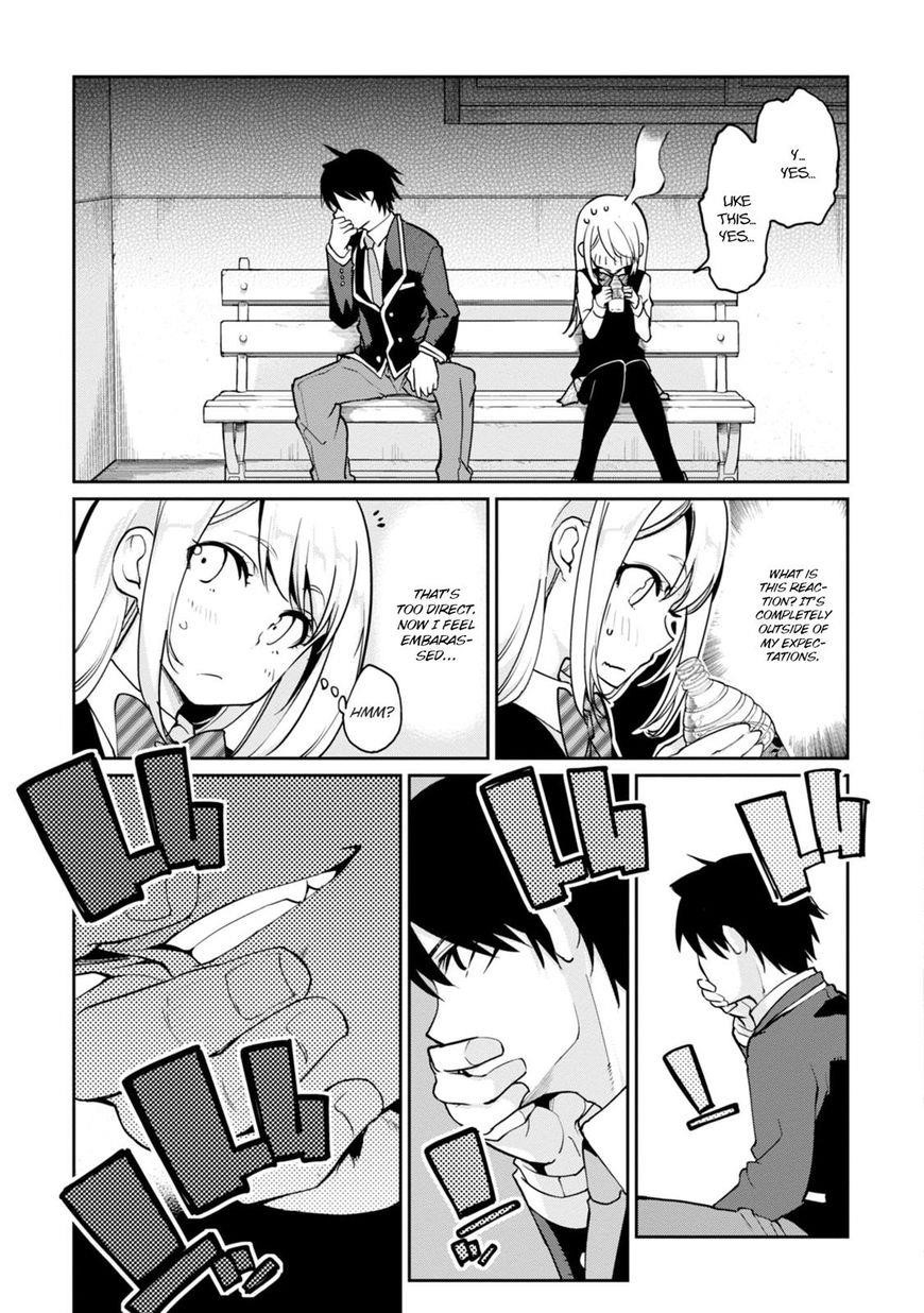 The Foolish Angel Dances With Demons Chapter 12 - Page 13