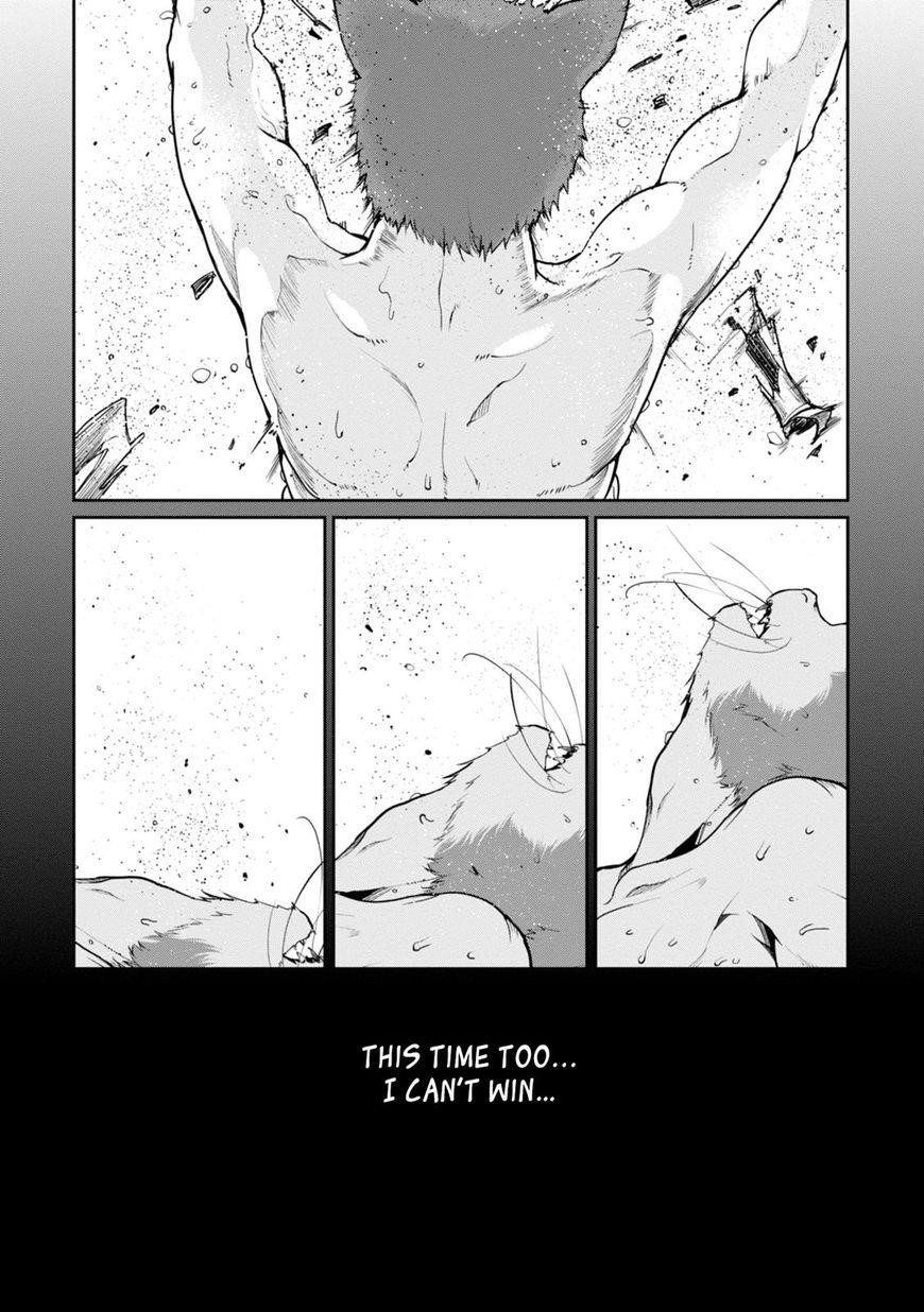 The Foolish Angel Dances With Demons Chapter 12 - Page 22