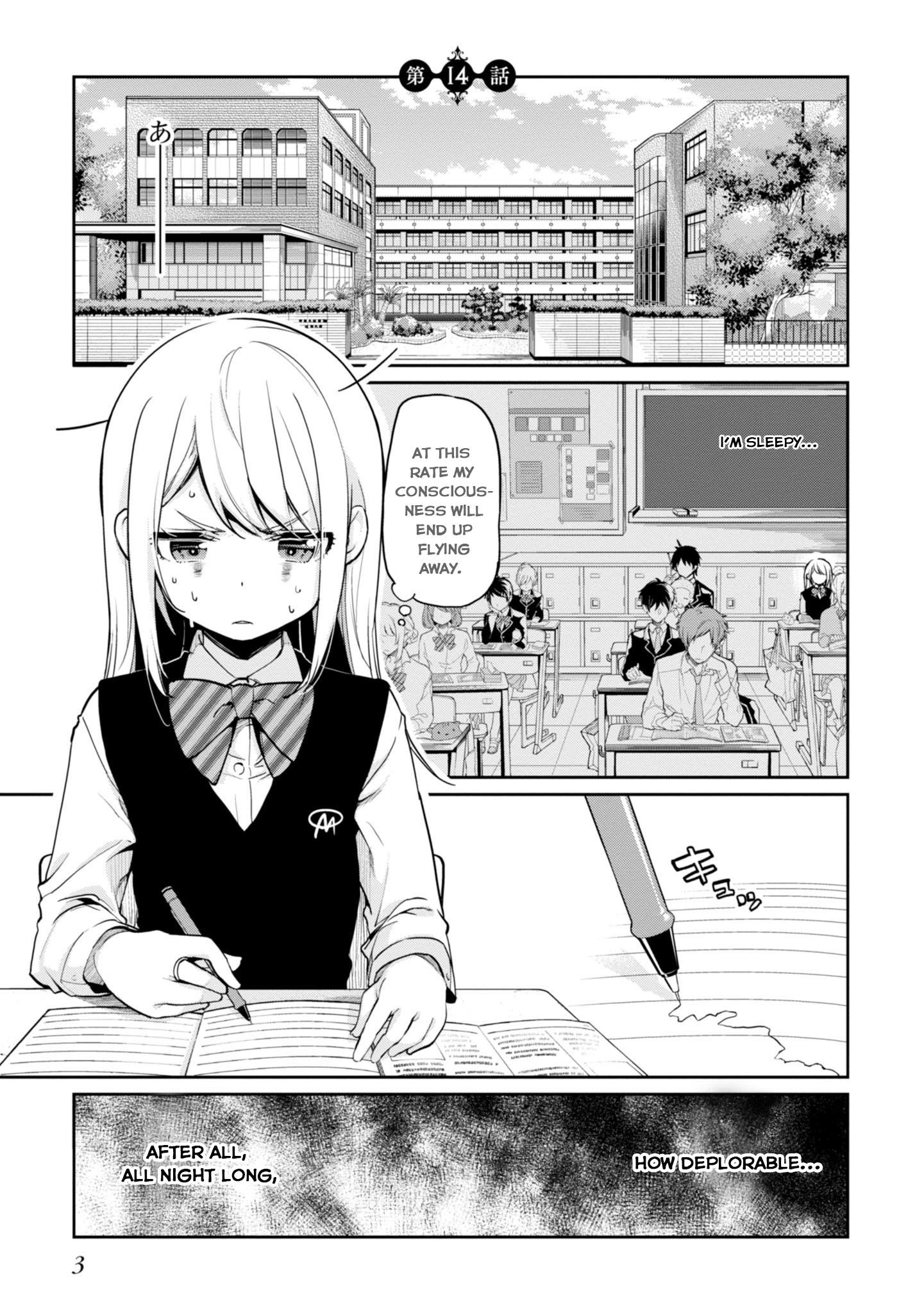 The Foolish Angel Dances With Demons Chapter 14 - Page 5