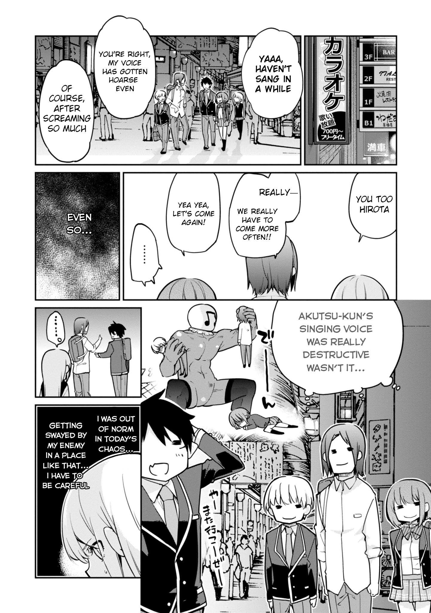 The Foolish Angel Dances With Demons Chapter 15 - Page 26