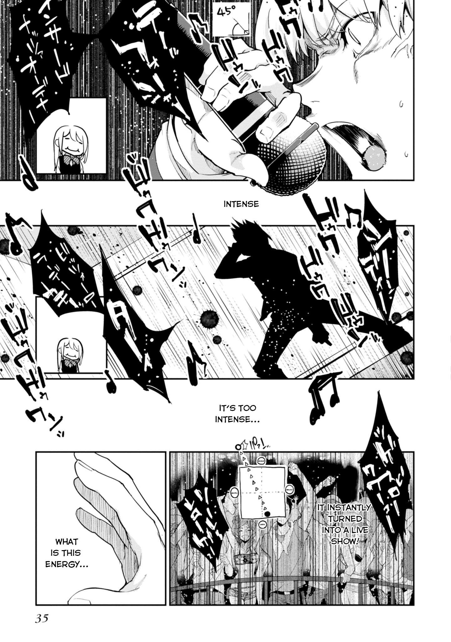 The Foolish Angel Dances With Demons Chapter 15 - Page 9