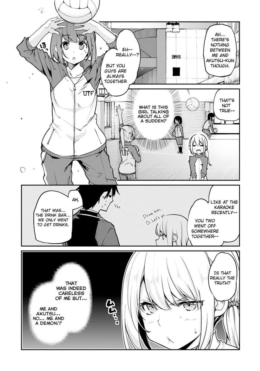 The Foolish Angel Dances With Demons Chapter 16 - Page 4