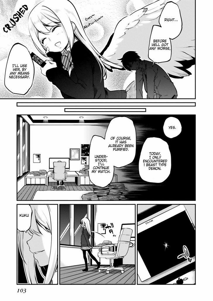 The Foolish Angel Dances With Demons Chapter 2 - Page 31