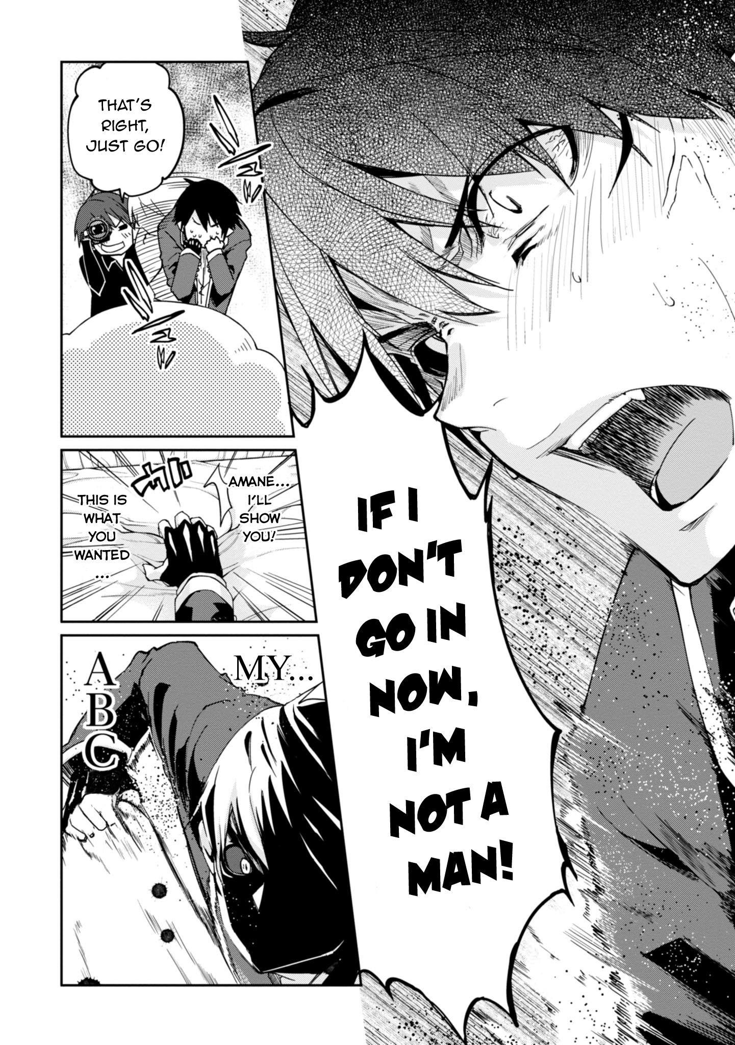 The Foolish Angel Dances With Demons Chapter 20 - Page 17