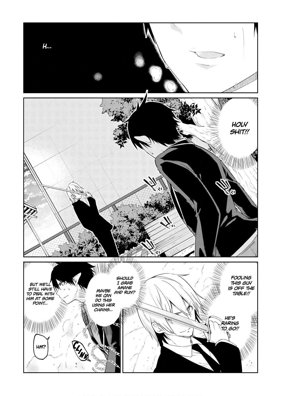 The Foolish Angel Dances With Demons Chapter 28 - Page 7