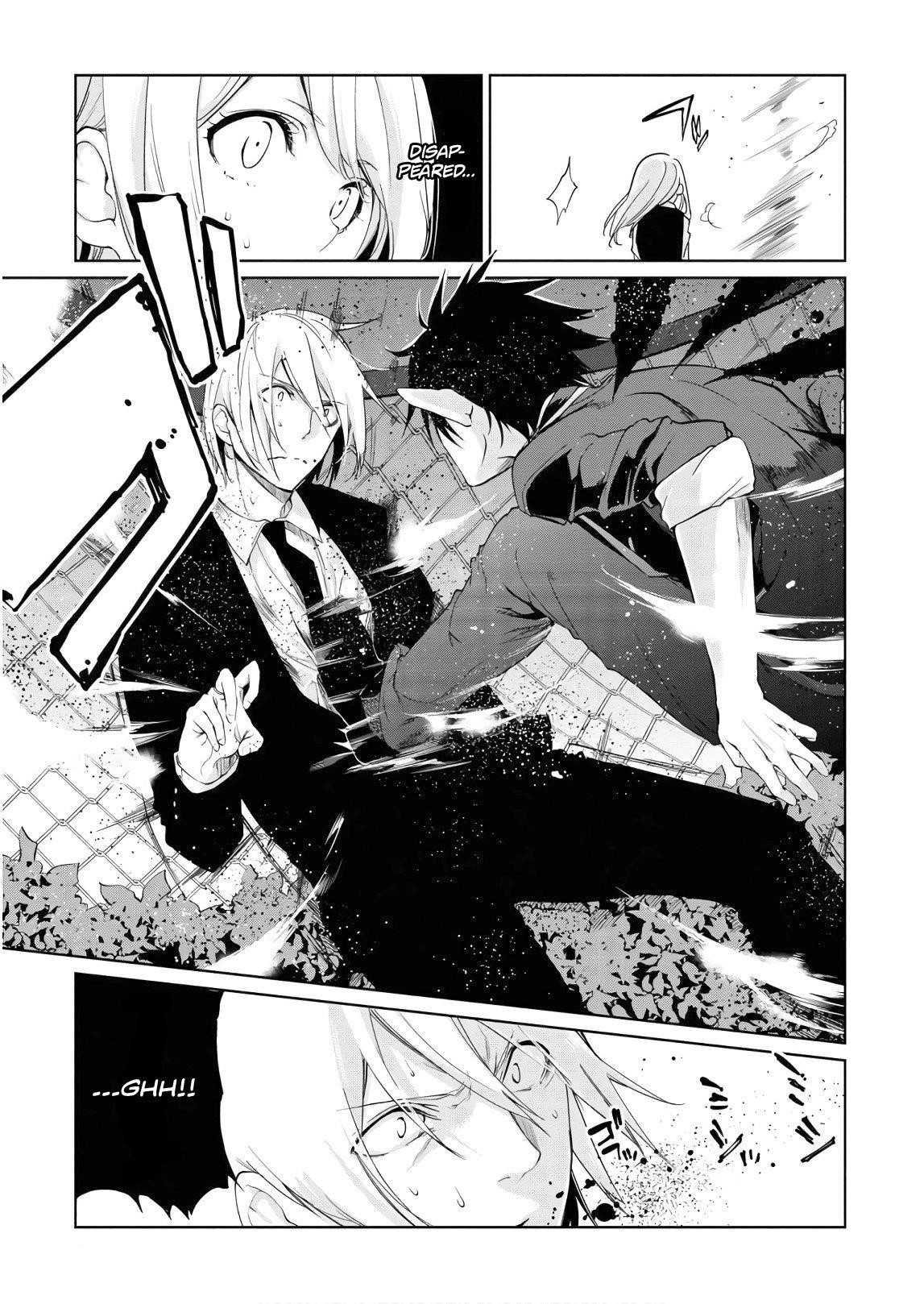 The Foolish Angel Dances With Demons Chapter 29 - Page 23
