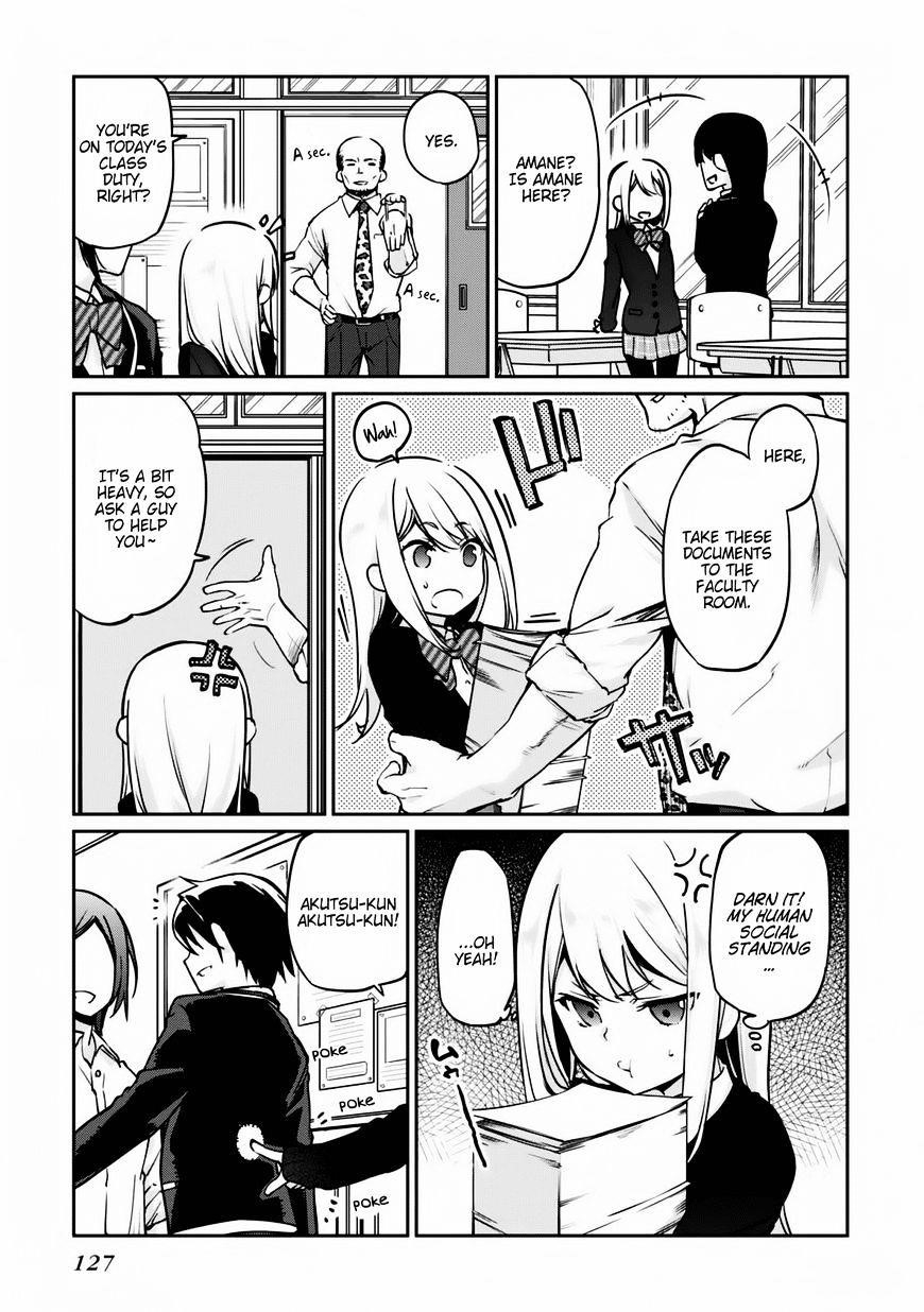 The Foolish Angel Dances With Demons Chapter 3 - Page 21