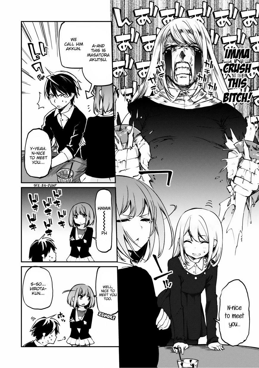 The Foolish Angel Dances With Demons Chapter 4 - Page 26