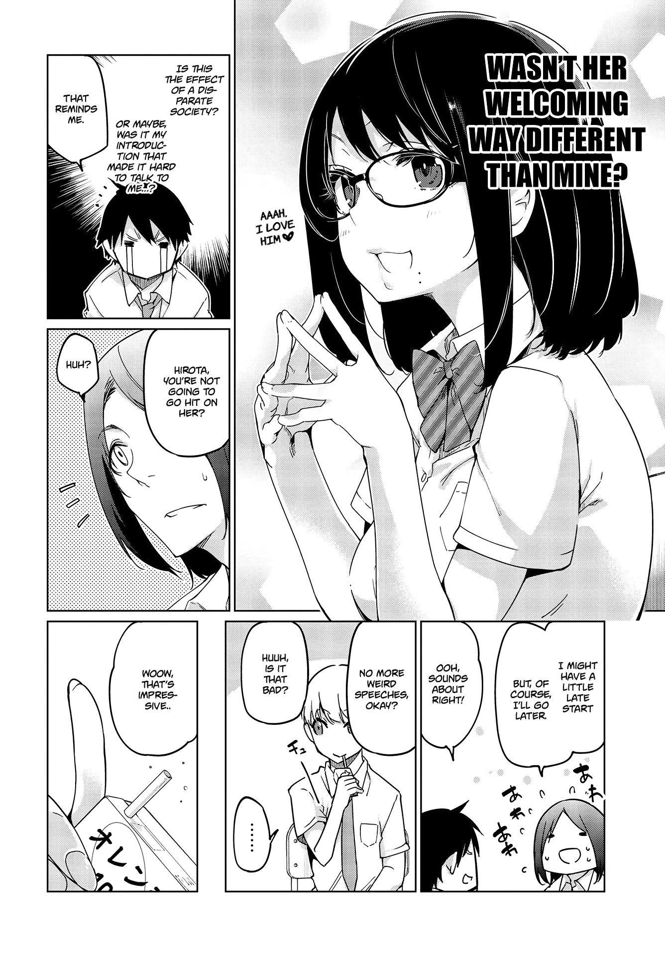 The Foolish Angel Dances With Demons Chapter 47 - Page 2