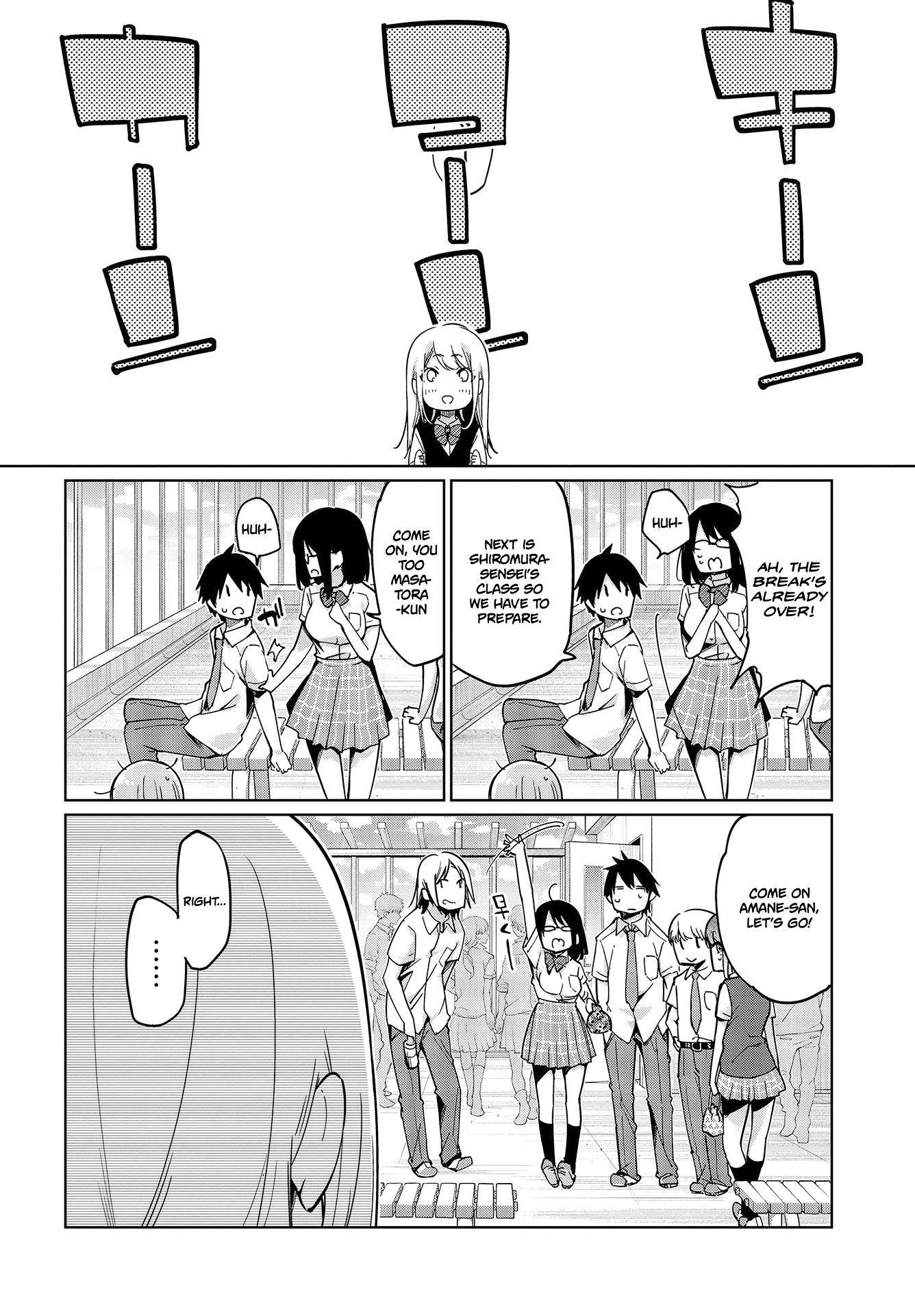 The Foolish Angel Dances With Demons Chapter 49 - Page 24