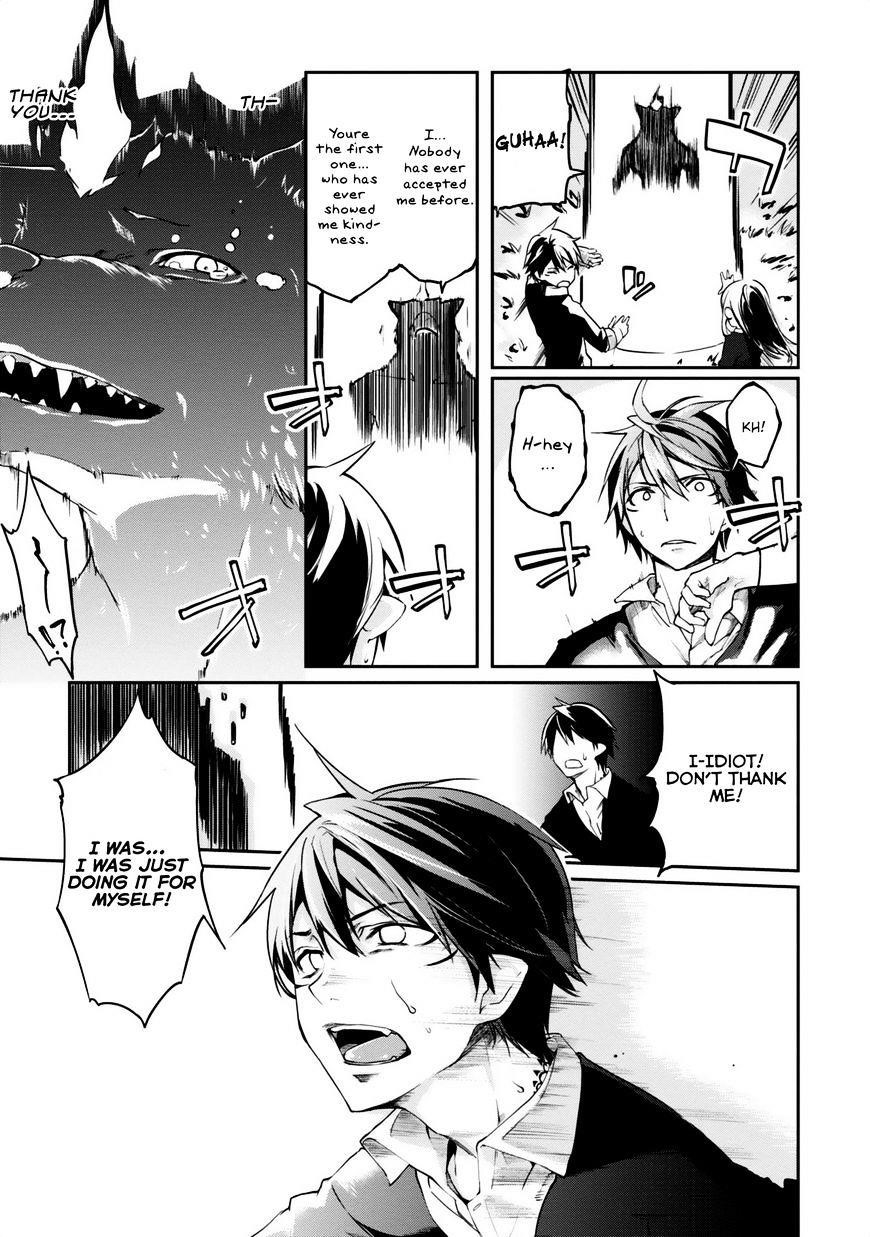 The Foolish Angel Dances With Demons Chapter 5 - Page 25