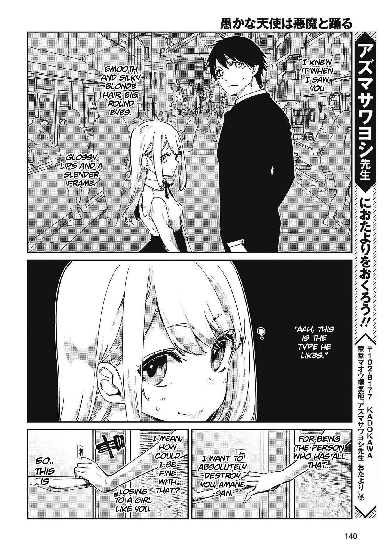 The Foolish Angel Dances With Demons Chapter 50 - Page 22