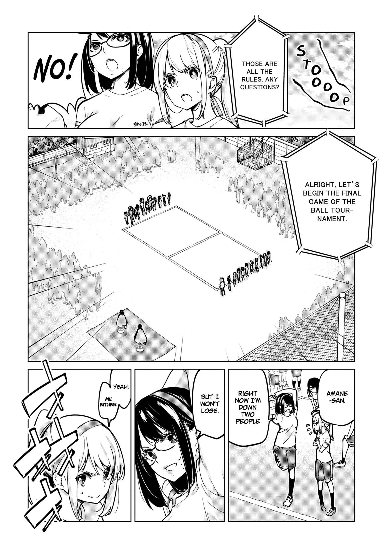 The Foolish Angel Dances With Demons Chapter 54 - Page 4