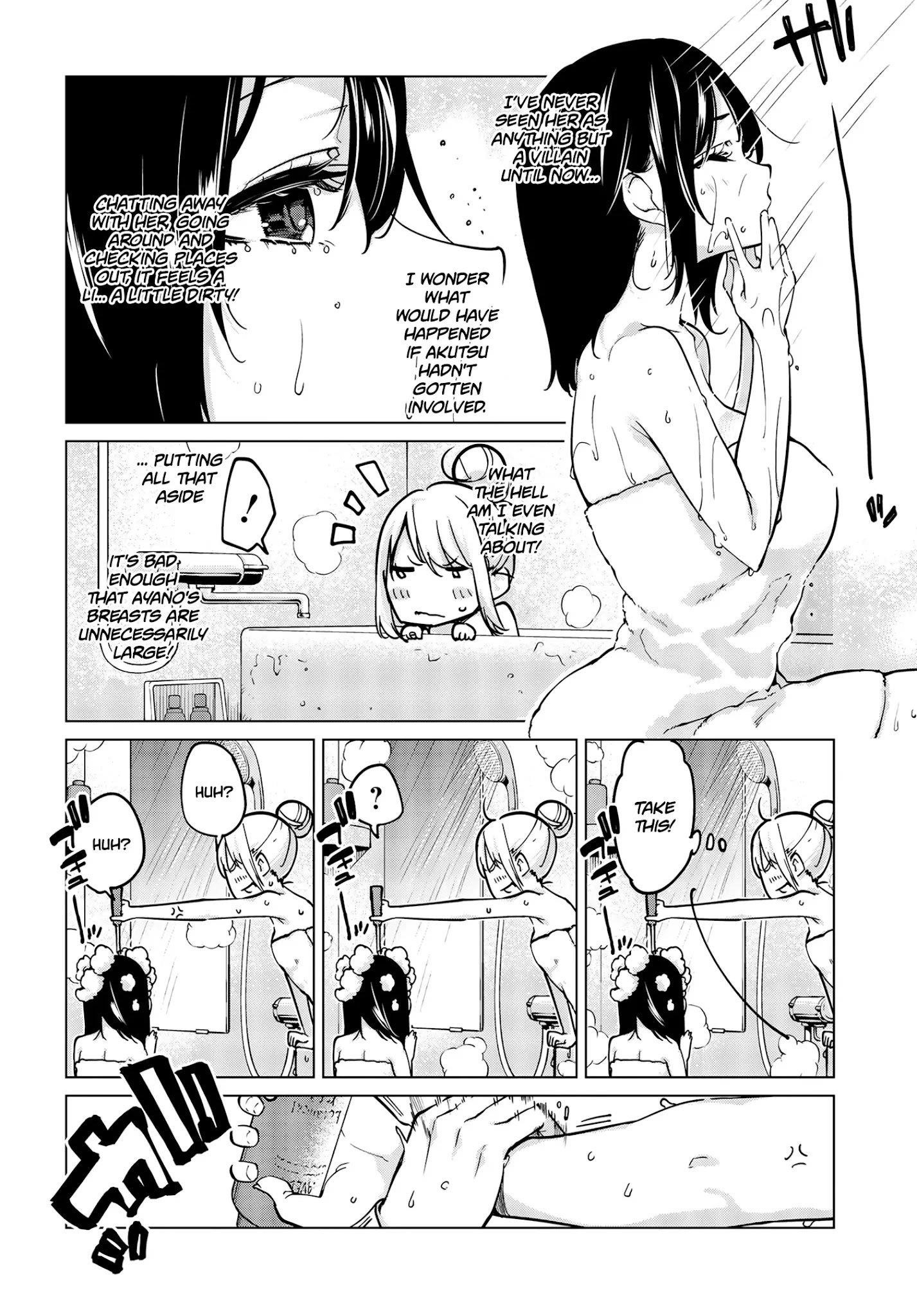 The Foolish Angel Dances With Demons Chapter 55 - Page 14