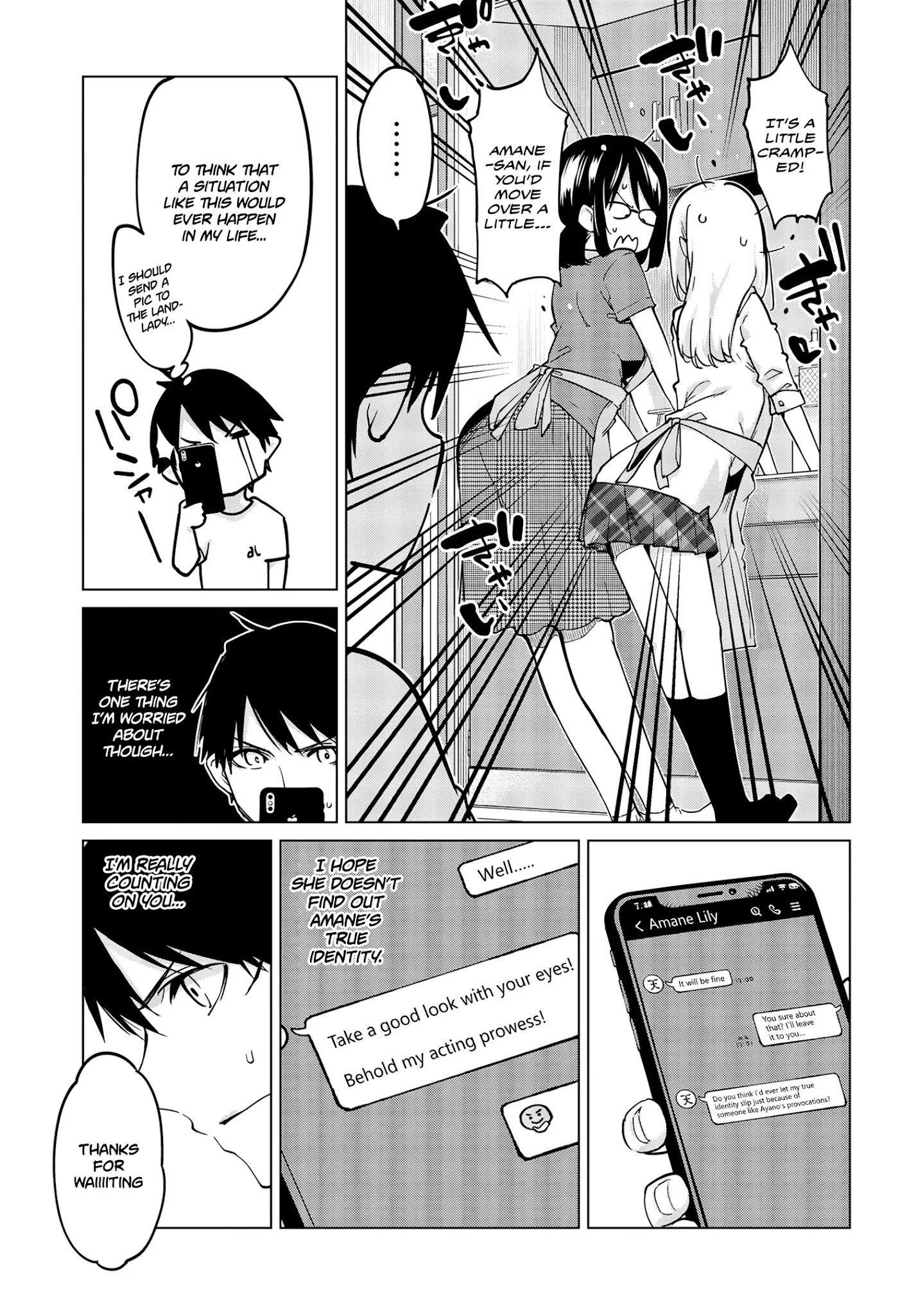 The Foolish Angel Dances With Demons Chapter 55 - Page 5