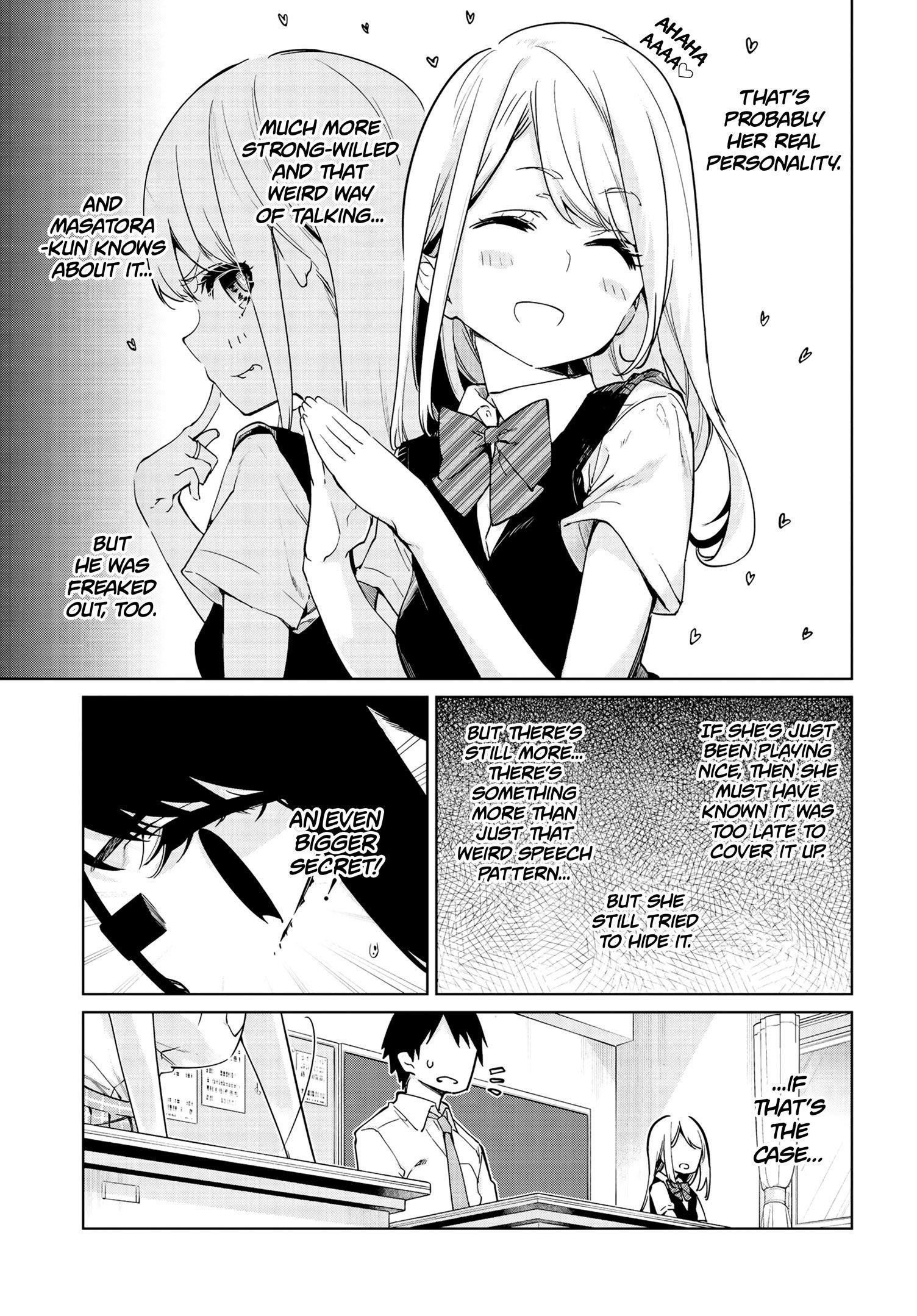 The Foolish Angel Dances With Demons Chapter 56 - Page 5
