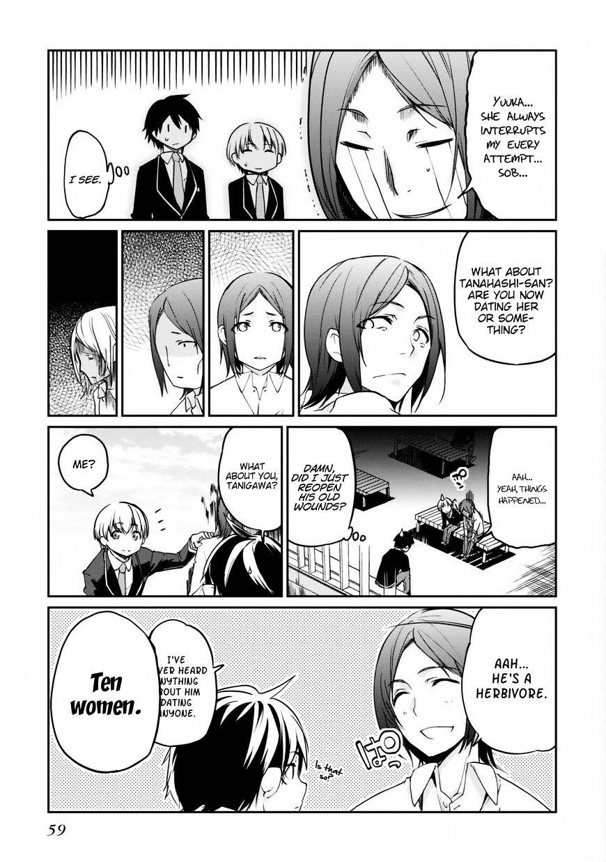 The Foolish Angel Dances With Demons Chapter 6 - Page 17