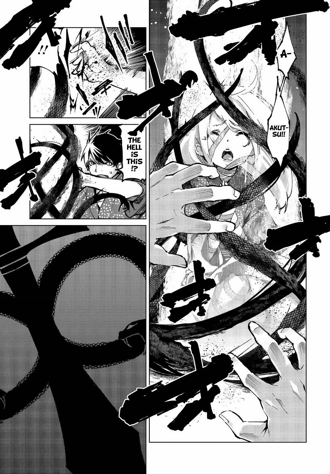 The Foolish Angel Dances With Demons Chapter 63 - Page 42