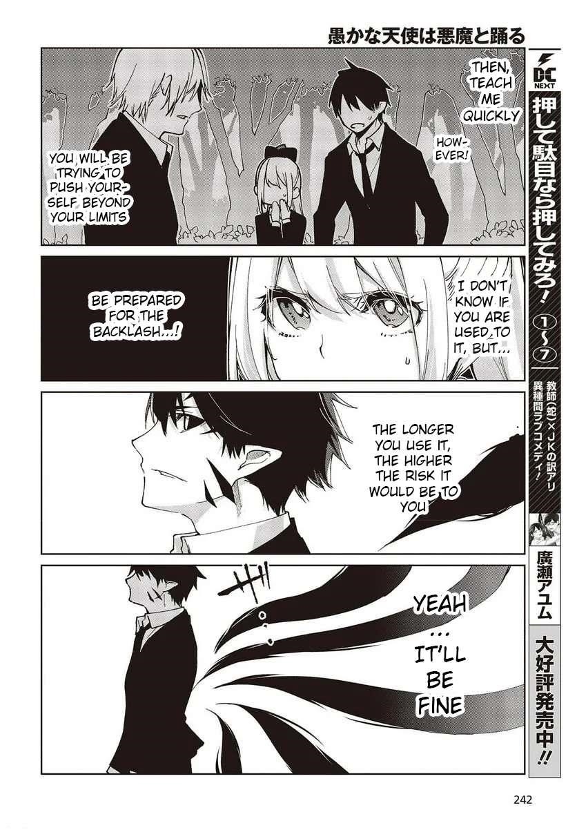 The Foolish Angel Dances With Demons Chapter 72 - Page 16