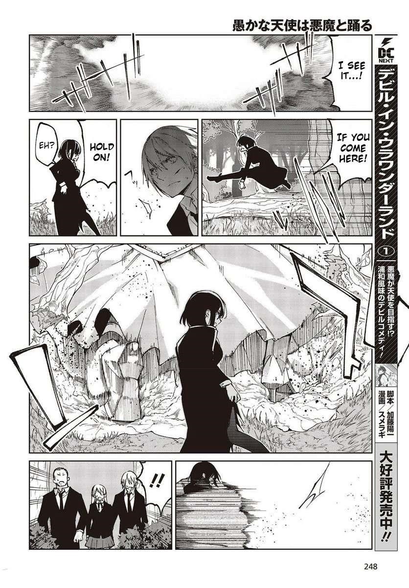 The Foolish Angel Dances With Demons Chapter 72 - Page 22