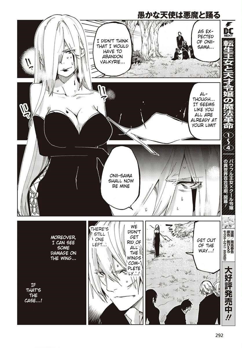 The Foolish Angel Dances With Demons Chapter 73 - Page 4