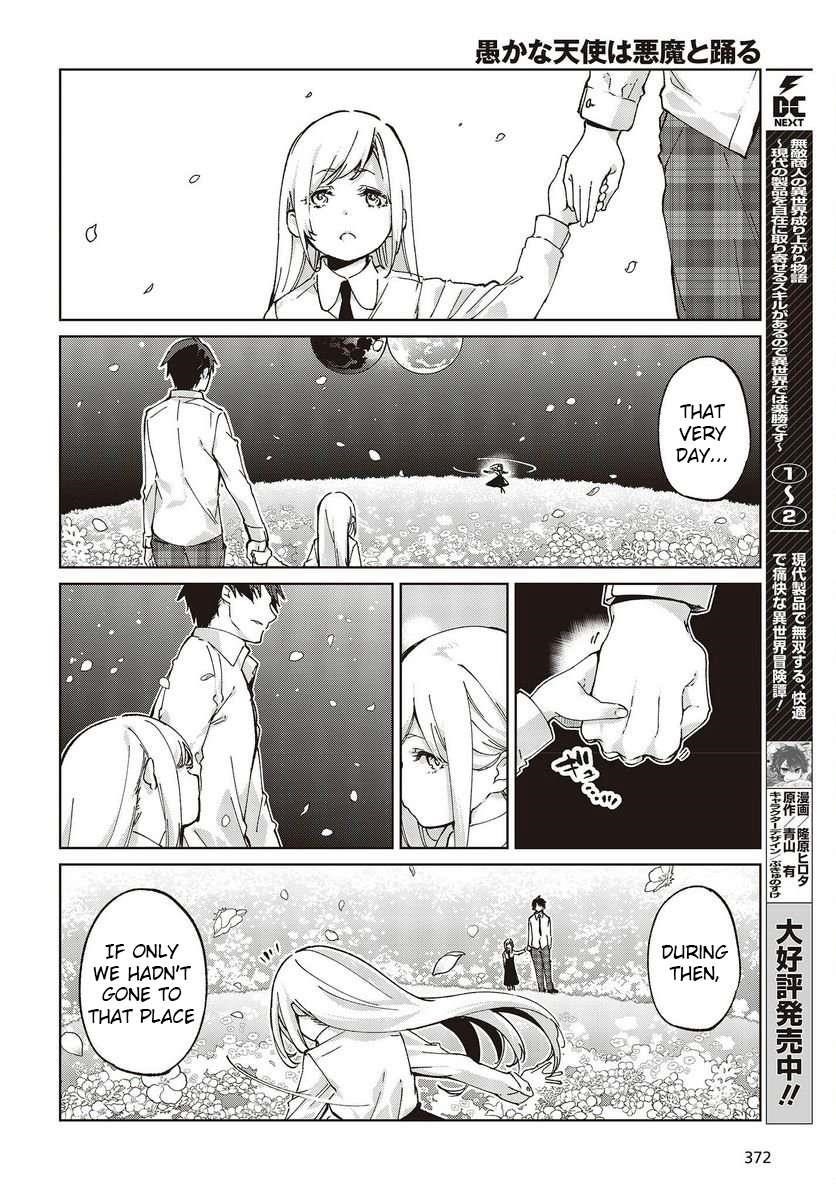 The Foolish Angel Dances With Demons Chapter 74 - Page 14