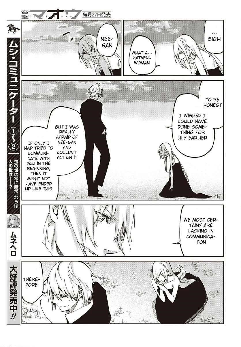 The Foolish Angel Dances With Demons Chapter 74 - Page 37