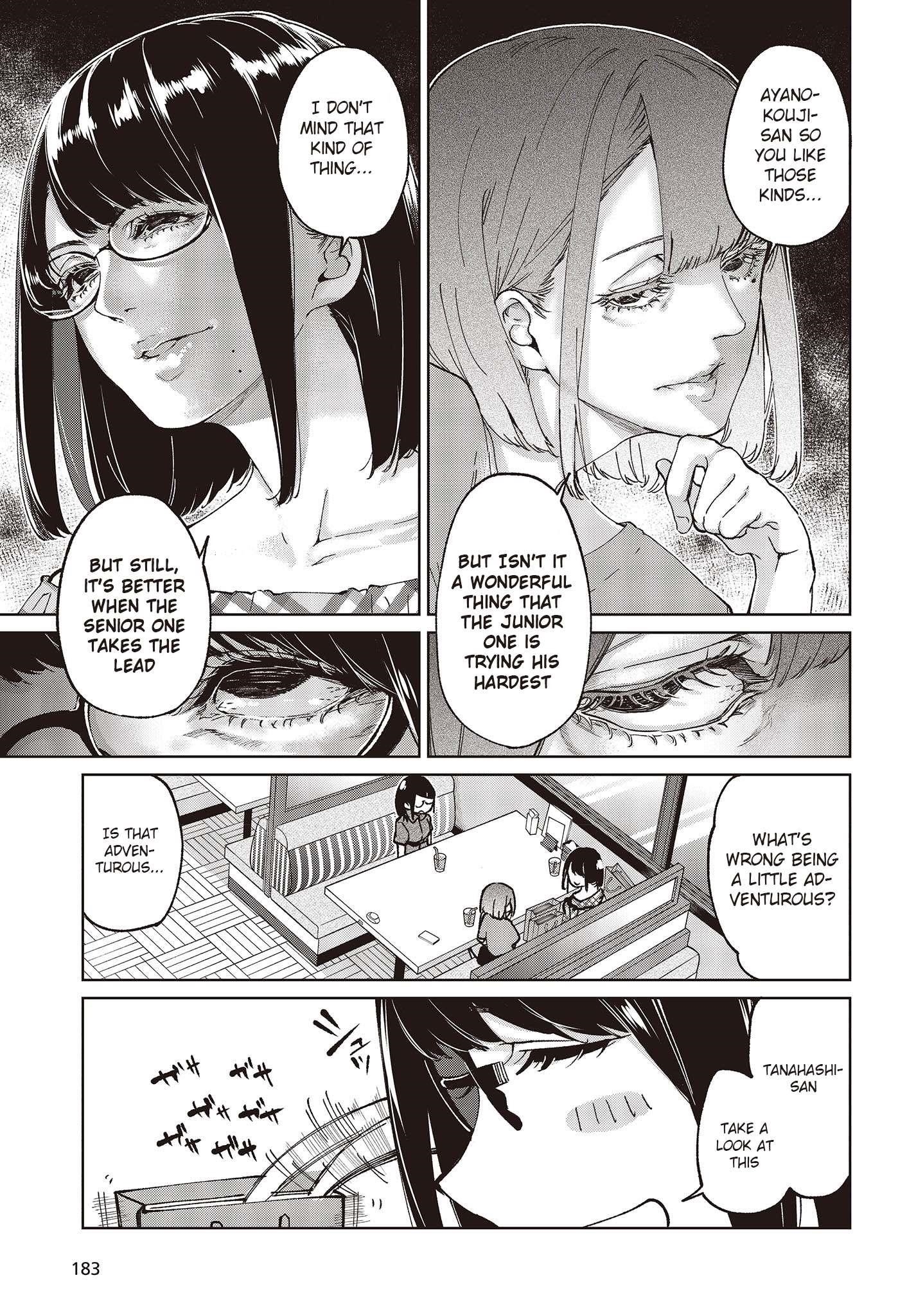 The Foolish Angel Dances With Demons Chapter 78 - Page 15