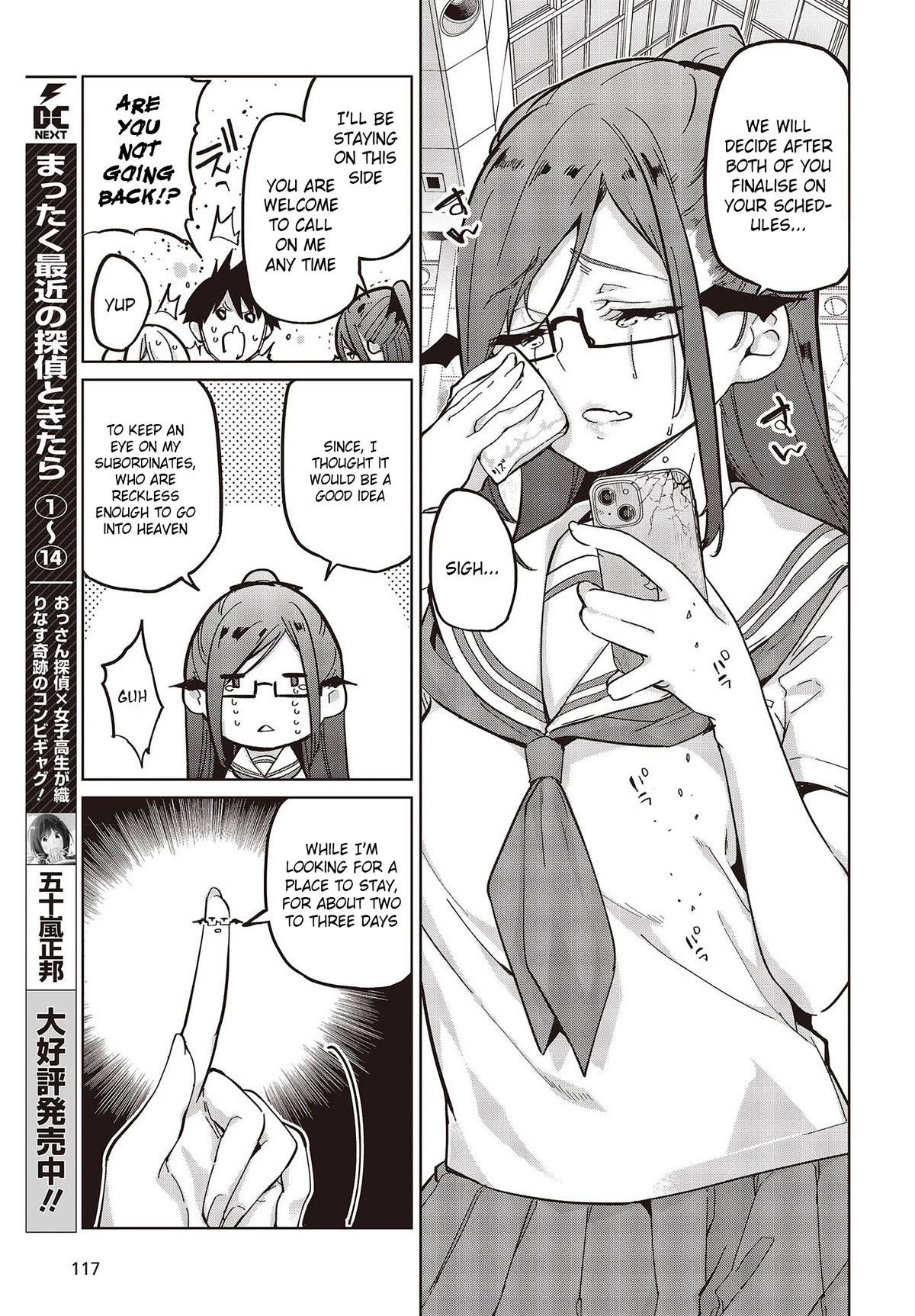 The Foolish Angel Dances With Demons Chapter 82 - Page 7