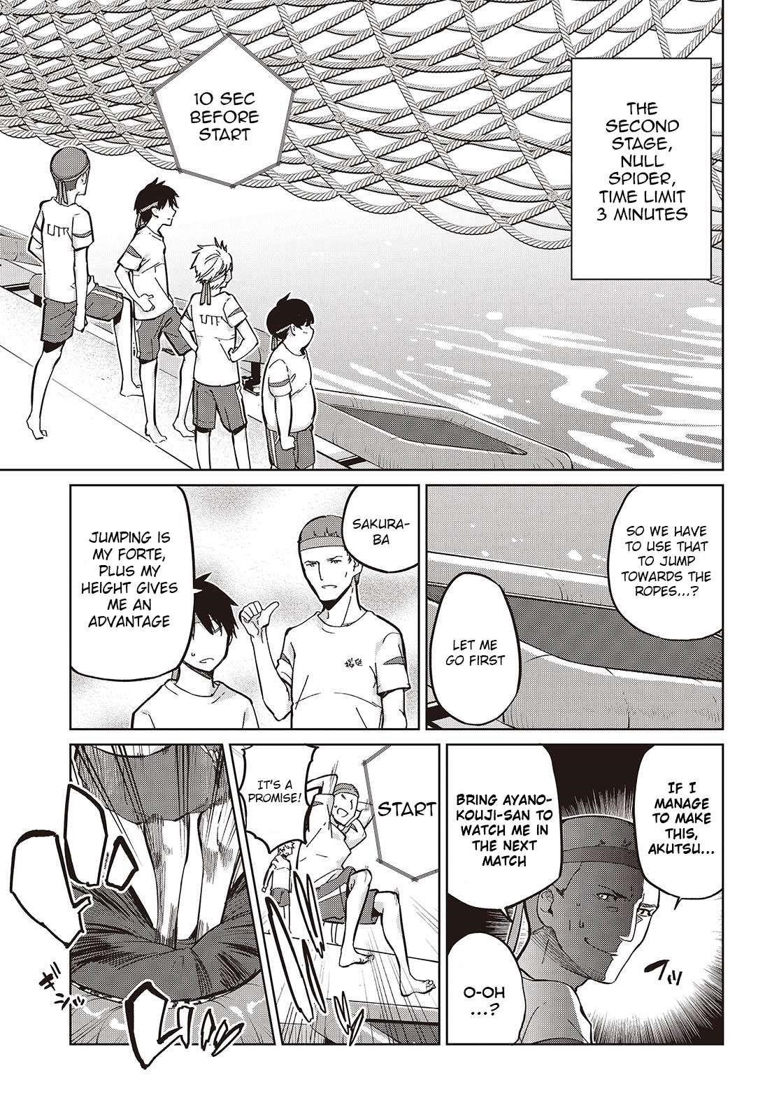 The Foolish Angel Dances With Demons Chapter 86 - Page 13