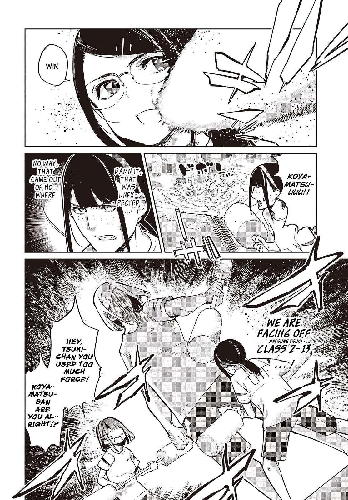 The Foolish Angel Dances With Demons Chapter 86 - Page 8