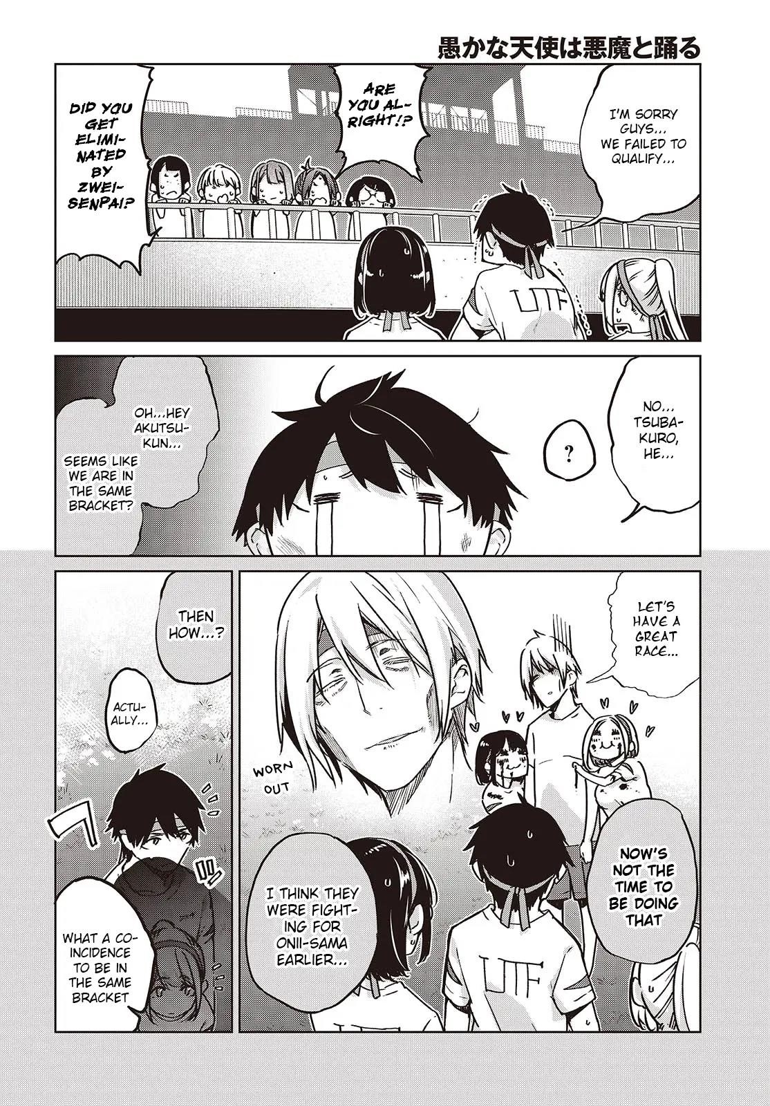 The Foolish Angel Dances With Demons Chapter 87 - Page 2