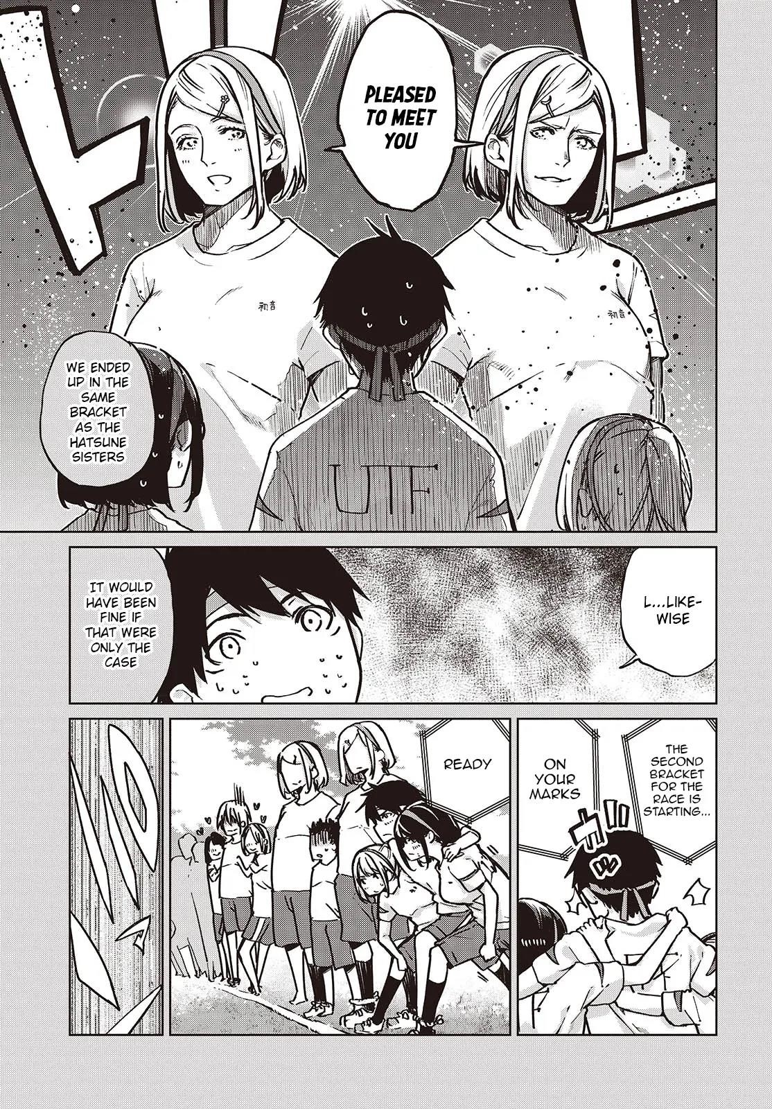 The Foolish Angel Dances With Demons Chapter 87 - Page 3