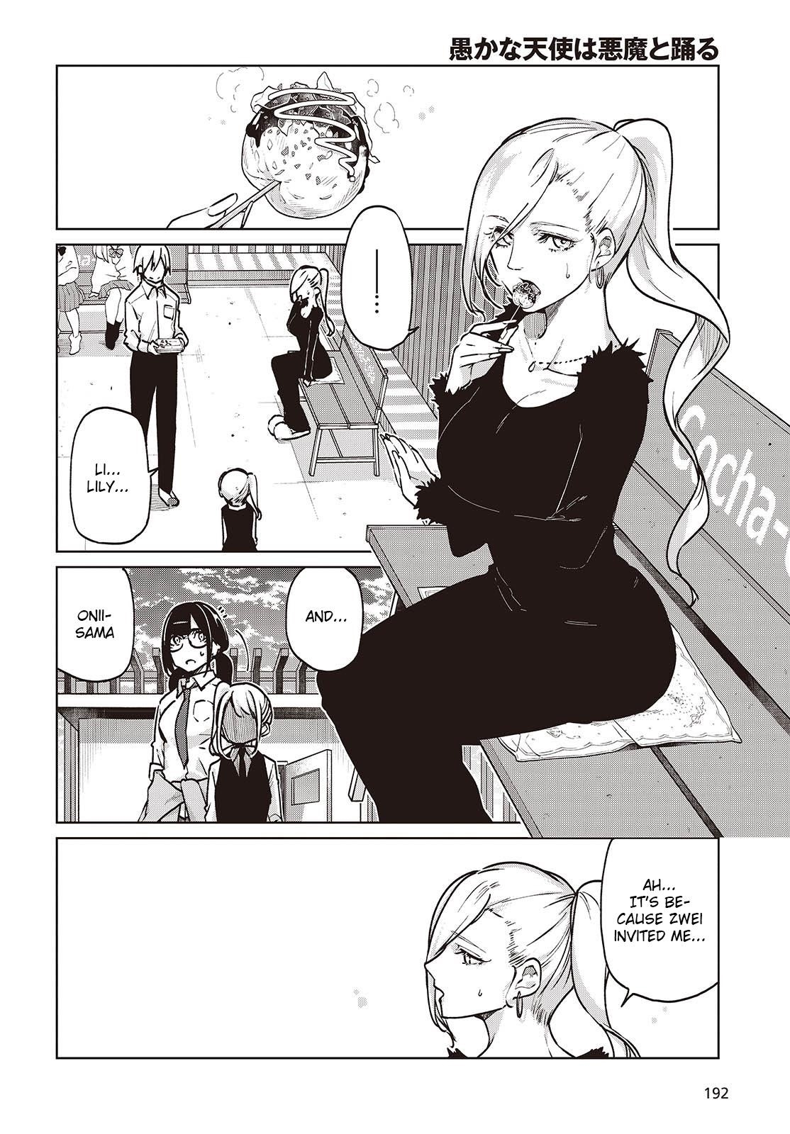 The Foolish Angel Dances With Demons Chapter 90 - Page 16