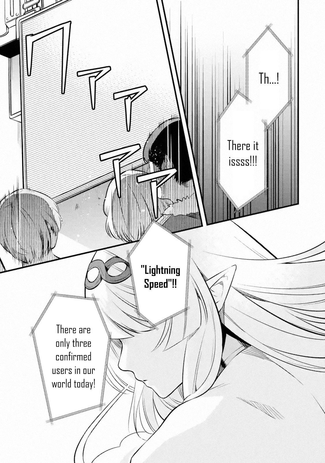 Welcome to the Impregnable Demon King Castle ~The Black Mage Who Got Kicked Out of the Hero Party Due to His Unnecessary Debuffs Gets Welcomed by the Top Brass of the Demon King’s Army~ Chapter 1.2 - Page 2