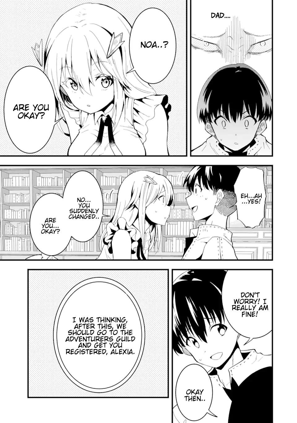 The story of how I can change the world with my skill {Translation} ~ How I used {Translation} to become the world’s strongest! Chapter 13.1 - Page 7