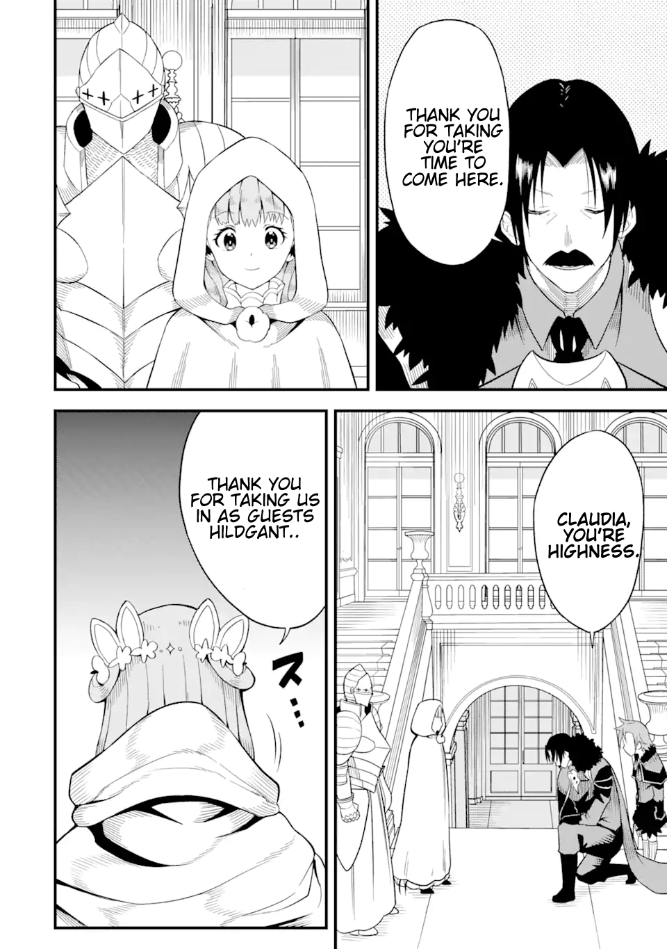 The story of how I can change the world with my skill {Translation} ~ How I used {Translation} to become the world’s strongest! Chapter 2.3 - Page 5