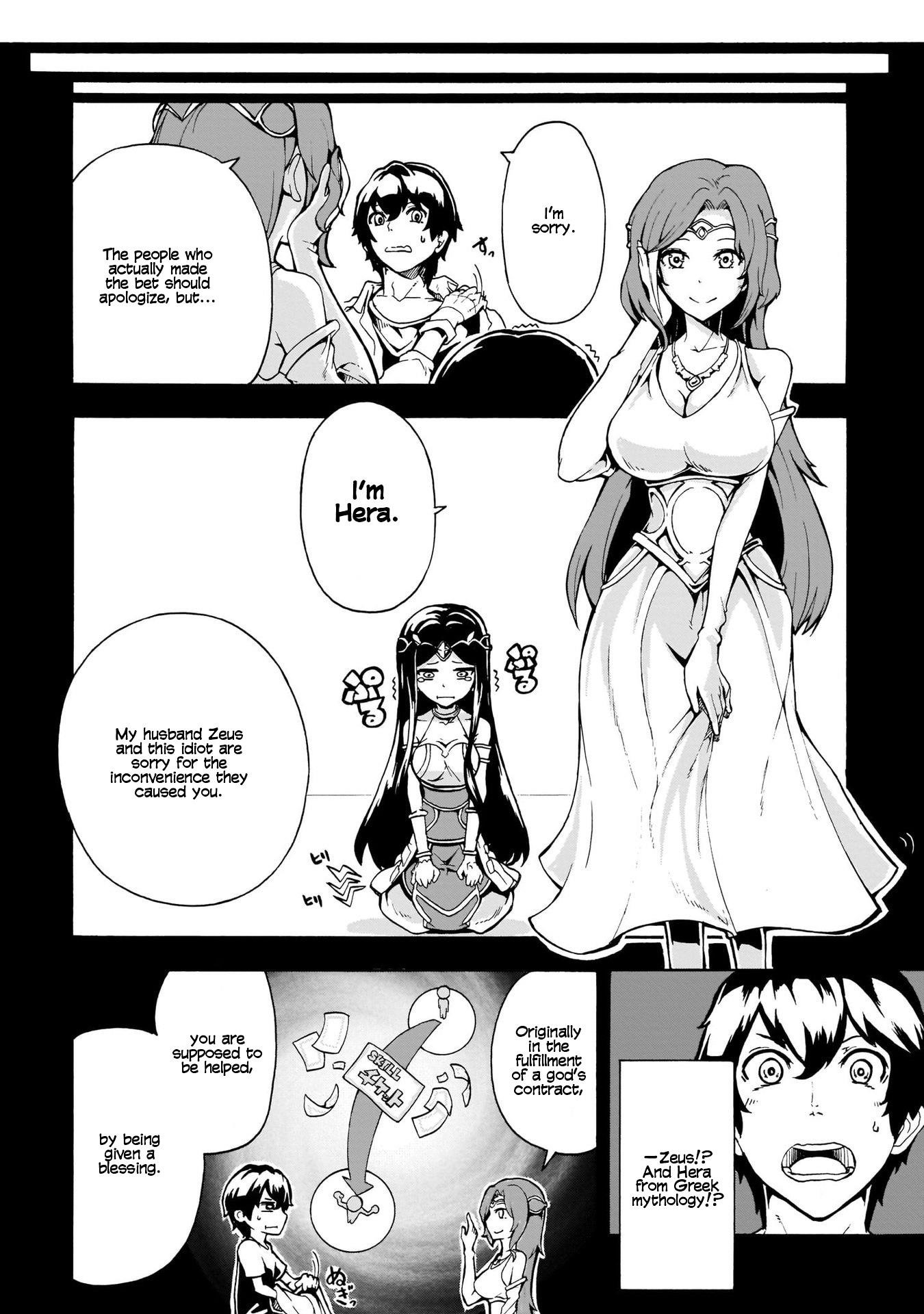 The Home Improvement Store Employee Building An Agricultural Village In Another World Chapter 1 - Page 22