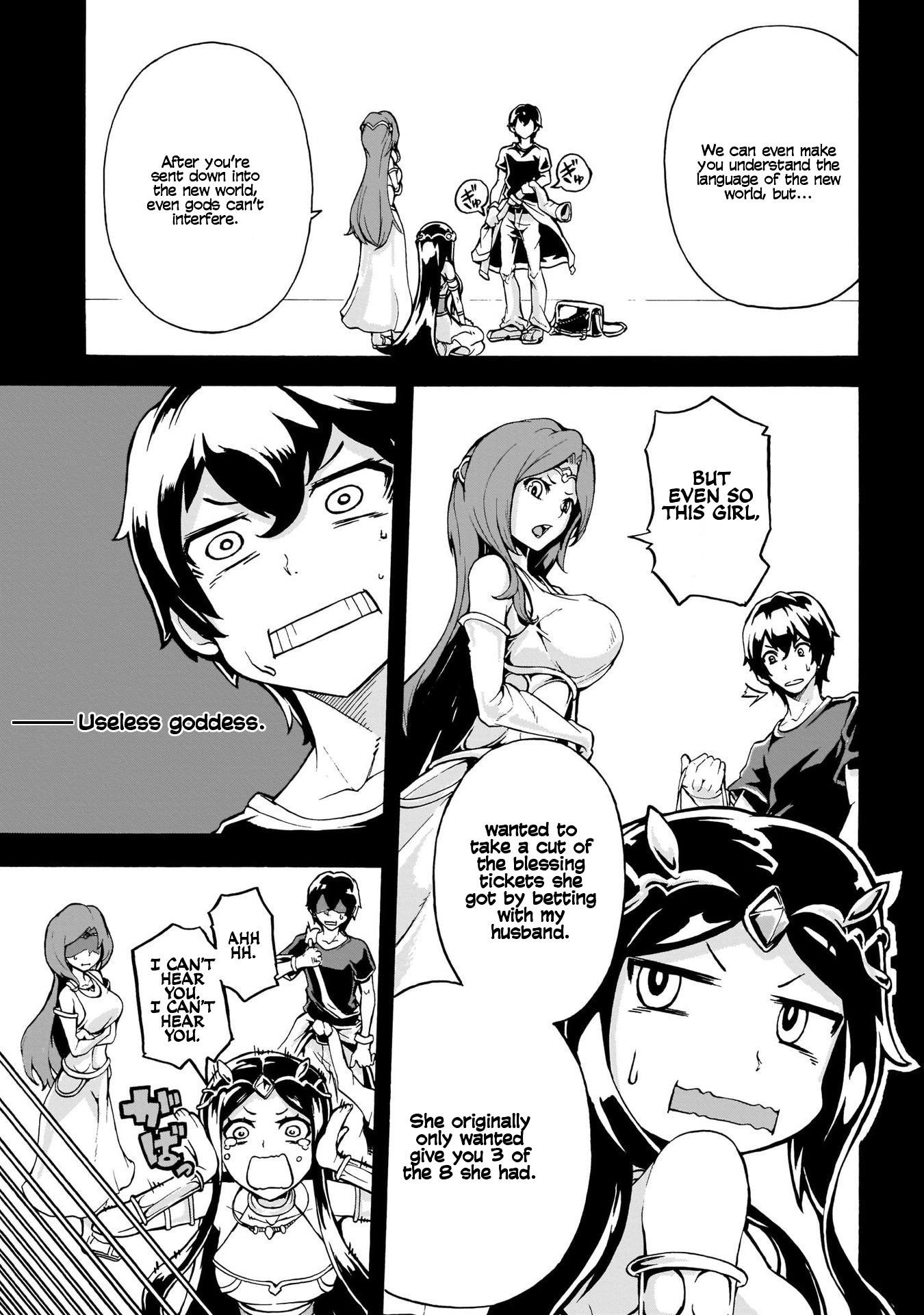 The Home Improvement Store Employee Building An Agricultural Village In Another World Chapter 1 - Page 23