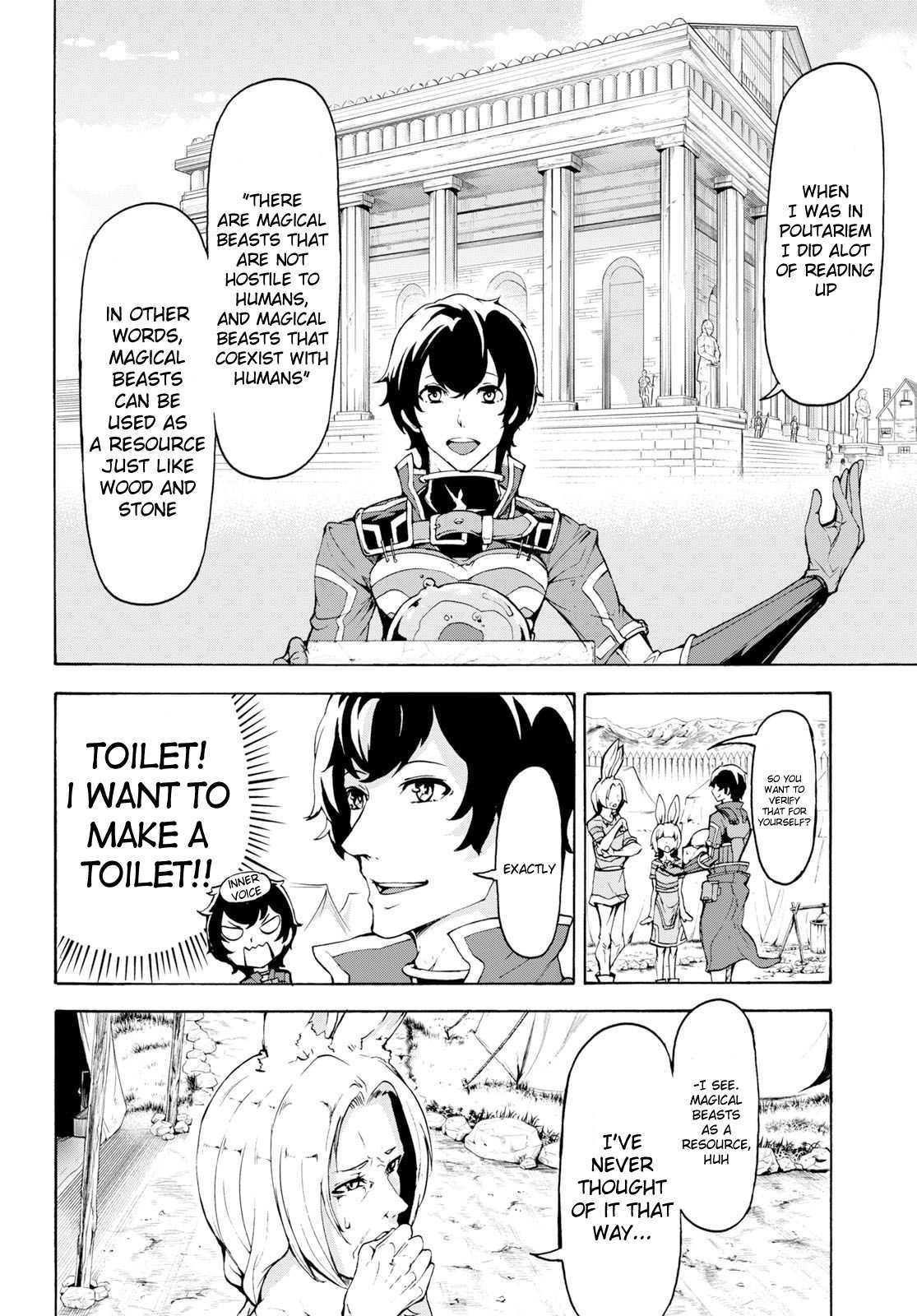 The Home Improvement Store Employee Building An Agricultural Village In Another World Chapter 12 - Page 4
