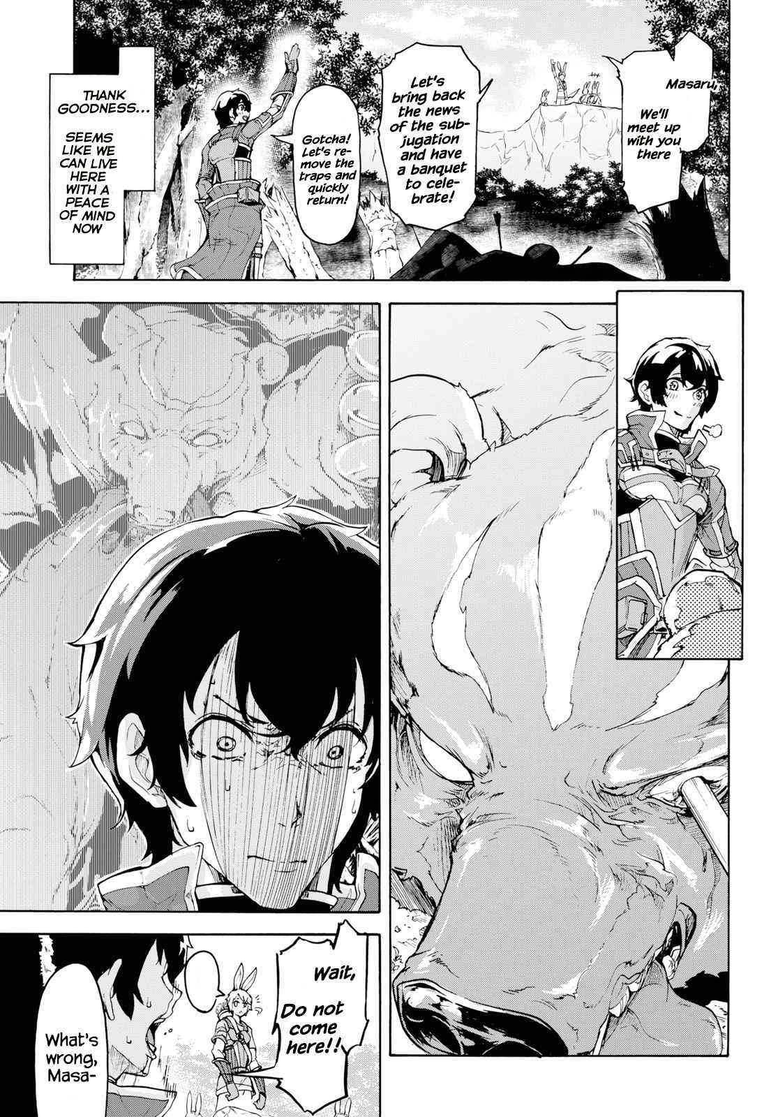 The Home Improvement Store Employee Building An Agricultural Village In Another World Chapter 15 - Page 14
