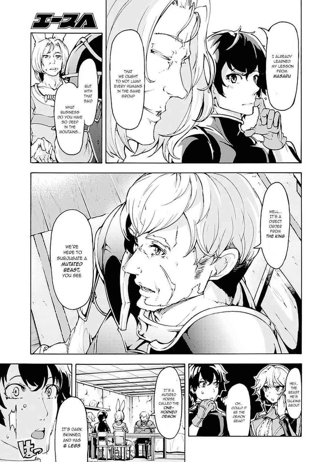 The Home Improvement Store Employee Building An Agricultural Village In Another World Chapter 18 - Page 6