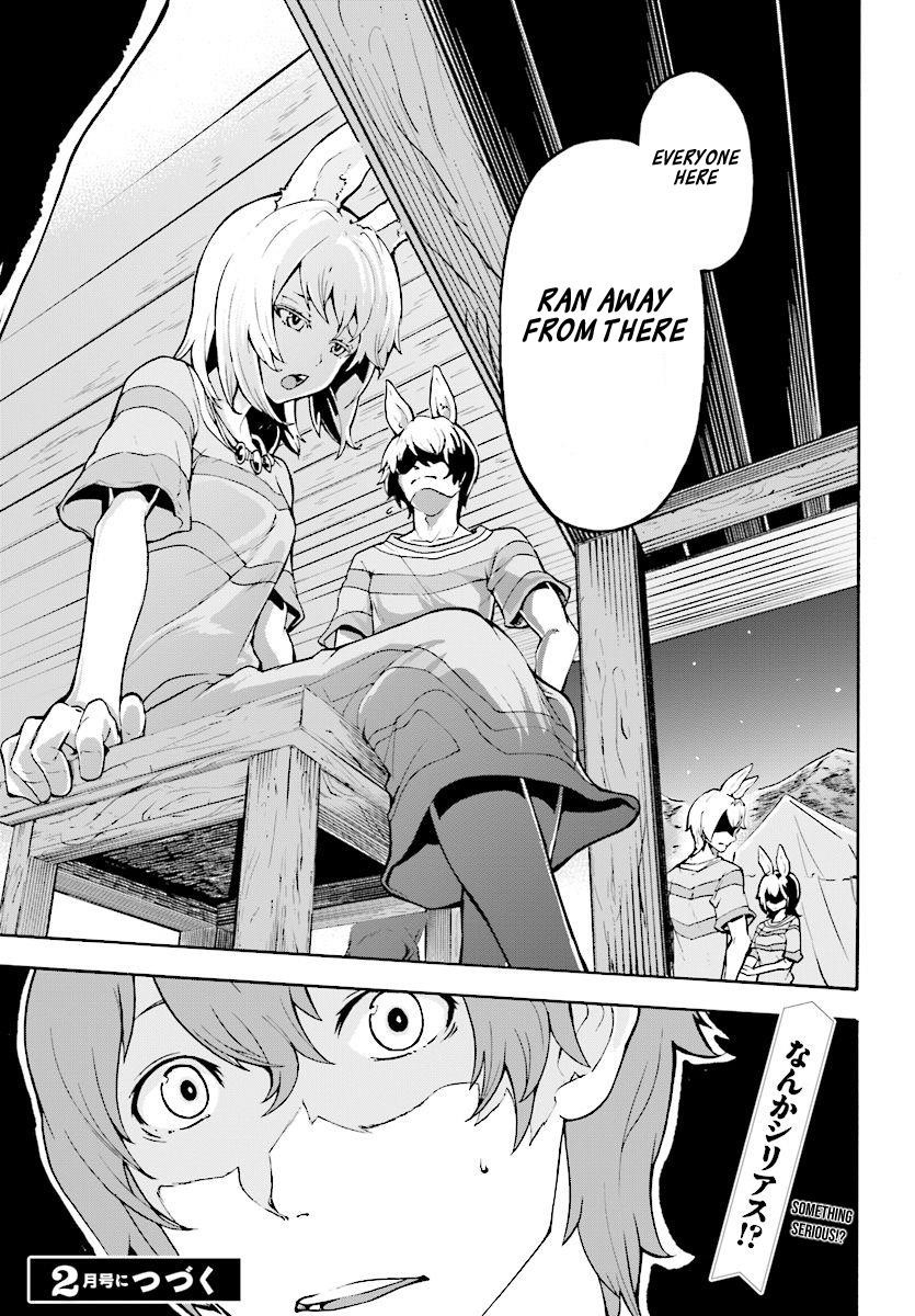 The Home Improvement Store Employee Building An Agricultural Village In Another World Chapter 3 - Page 34