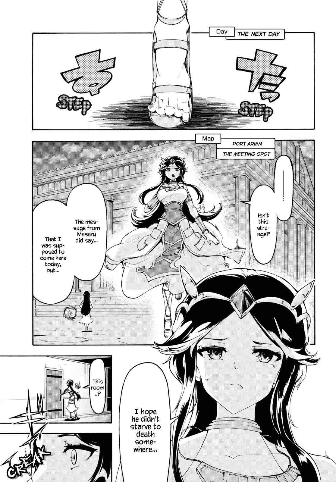 The Home Improvement Store Employee Building An Agricultural Village In Another World Chapter 35 - Page 3