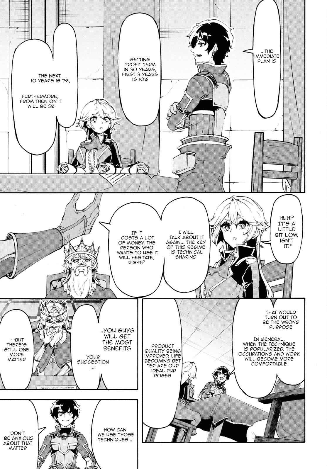 The Home Improvement Store Employee Building An Agricultural Village In Another World Chapter 43 - Page 11