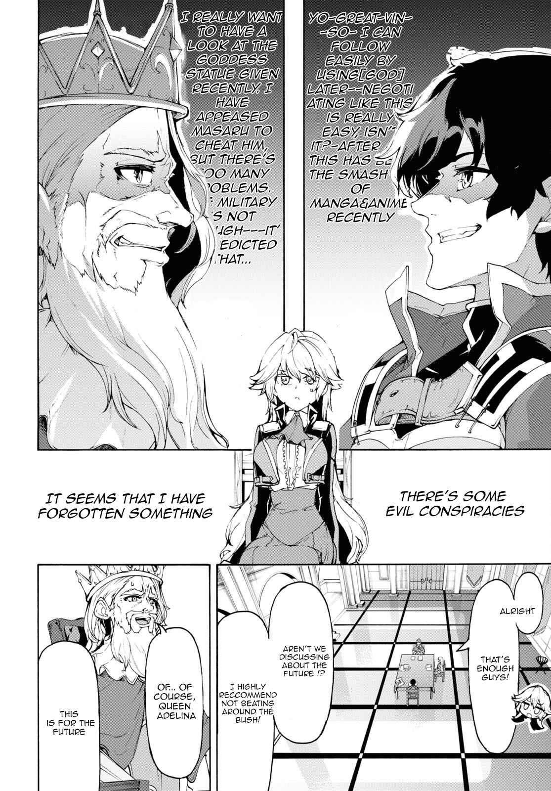 The Home Improvement Store Employee Building An Agricultural Village In Another World Chapter 43 - Page 2