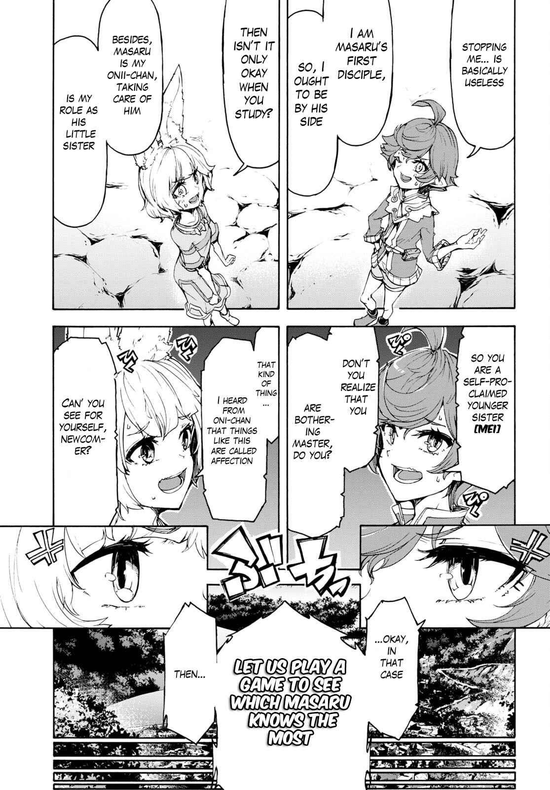The Home Improvement Store Employee Building An Agricultural Village In Another World Chapter 47 - Page 4