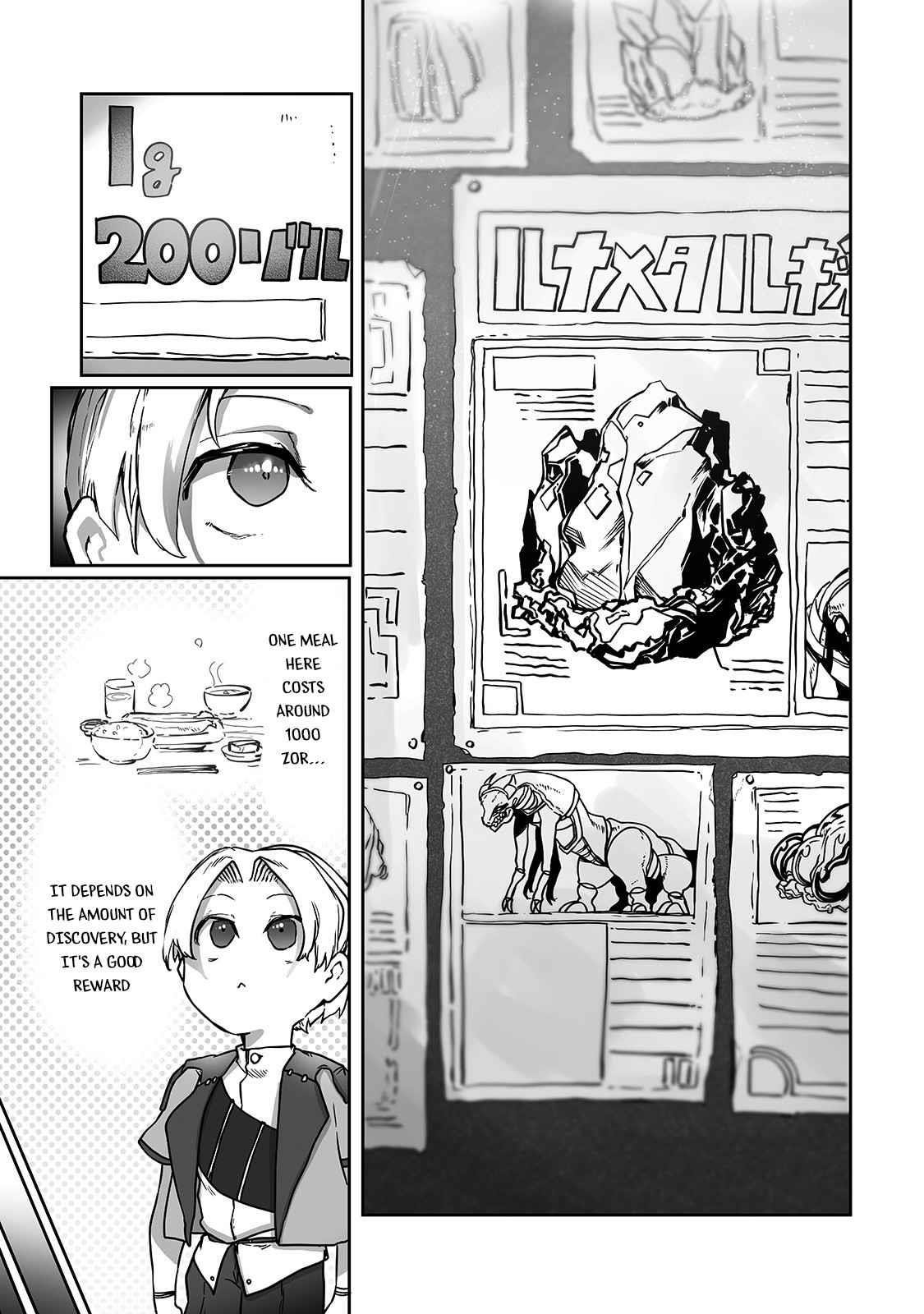 The Useless Tamer Will Turn into the Top Unconsciously by My Previous Life Knowledge Chapter 9 - Page 17